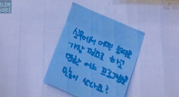 방법 및 개발자 취업방법! 빅데이터 분석기사 자격증 취득 2
