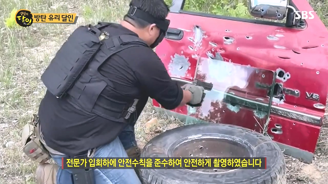 생활의 달인.E908.231017p-NEXT.mp4_20231017_195459.321.jpg