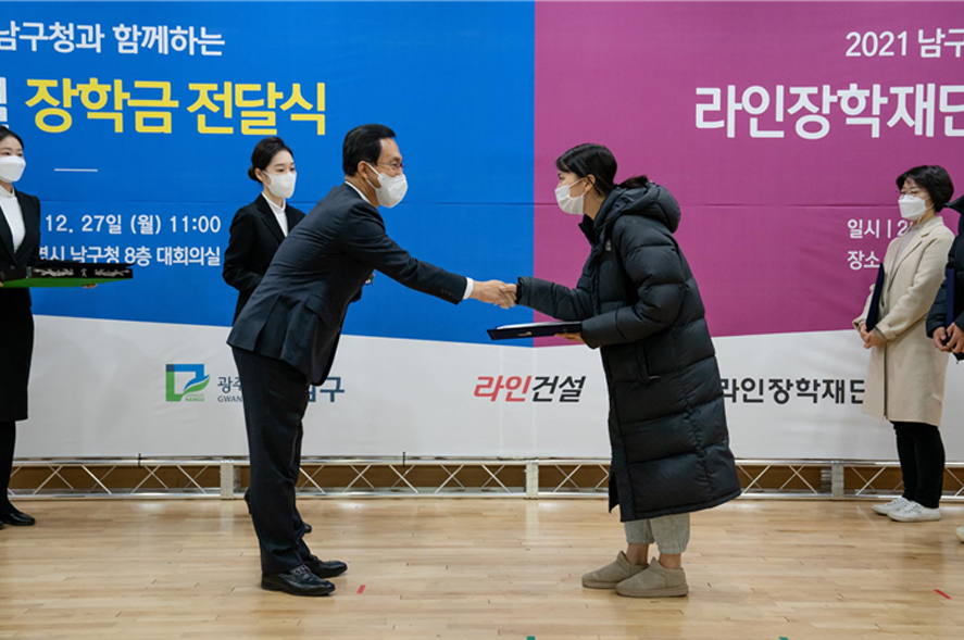 라인문화재단광주 전남지역 2