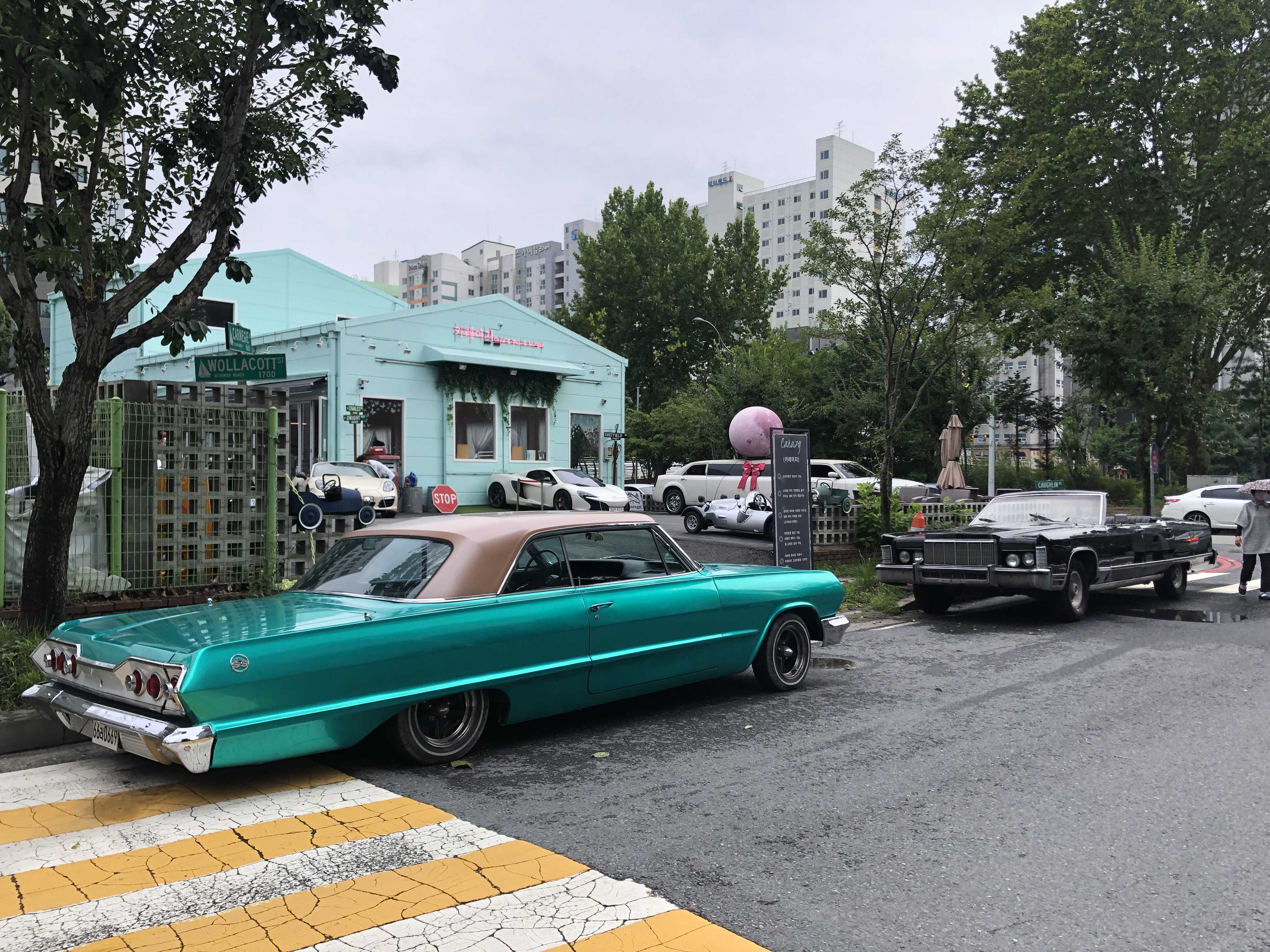  대전 유성 이색카페 카레이지 눈이 번쩍