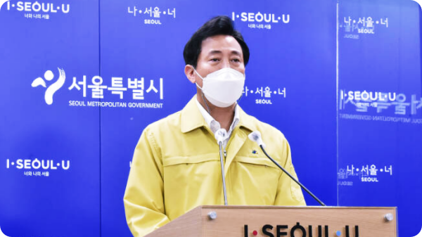  유흥업소 한 곳서 확진자 400명,'오세훈표 방역' 괜찮나(feat.부산 유흥주점 관련 누적확진자 총 418명)
