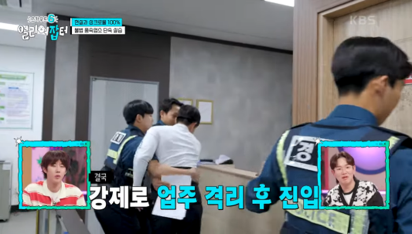 처음 보는 사람은 다소 충격적이라는 대량 출혈 부상자 지혈하는 방법 | 인스티즈