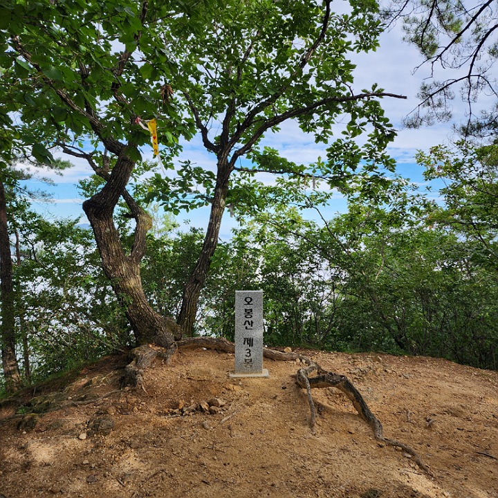 오봉산3봉