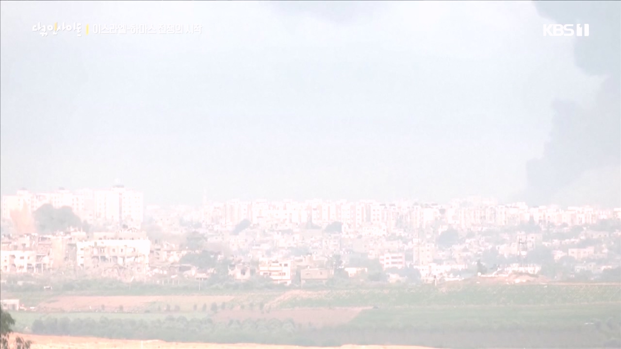 다큐 인사이트.E167.231020p.H264-F1RST.mp4_20231020_200118.915.jpg