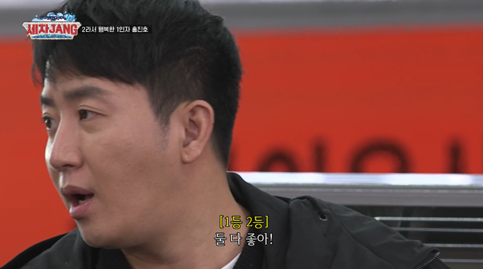 우승을 했는데 초심을 잃었다고 댓글 달린다는 사람 | 인스티즈