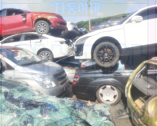 경산시폐차장