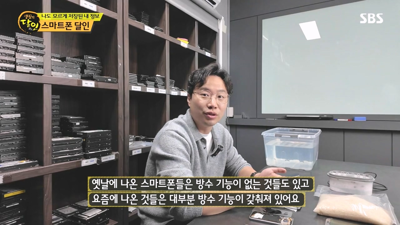 생활의 달인.E934.240507p-NEXT.mp4_20240507_195948.410.jpg