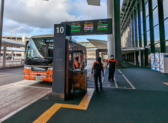 Narita-Shinjuku Express Bus