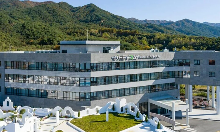 오헤브데이호텔