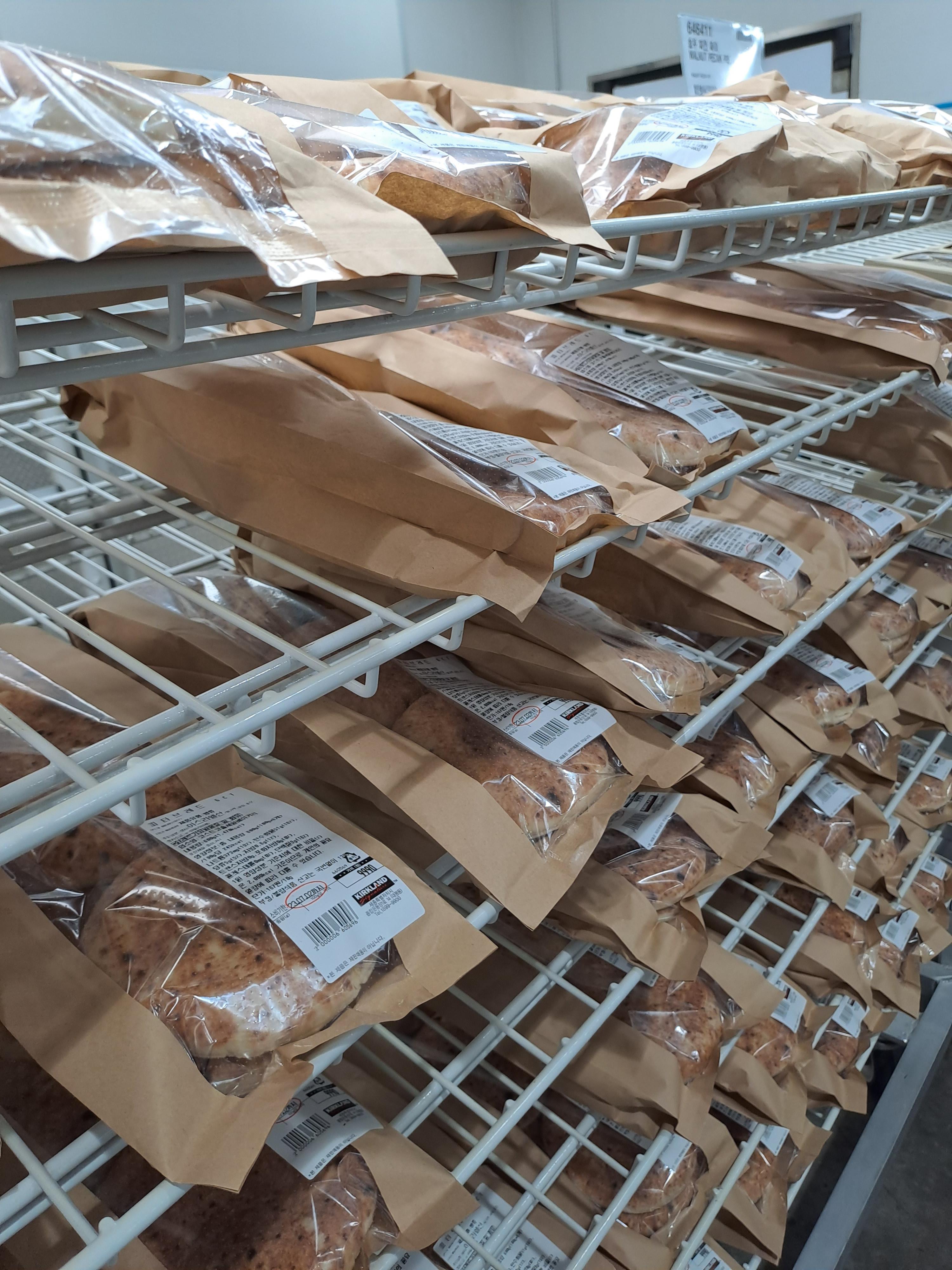 코스트코 빵 가격들