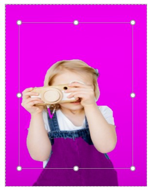 누끼 범위 조정 전