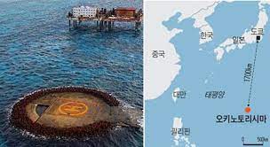 아이누의 억압은 어떻게 일본의 영토 확장 정책으로 이어졌습니까? 38