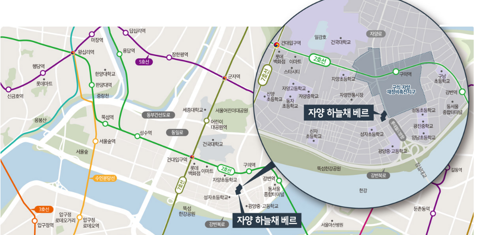  오늘은 '자양 하늘채 베르'에 대해 모조리 알려드리겠습니다. 꼭 보세요~