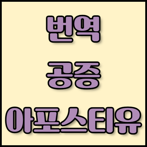 금속기계부품 수출 가이드: 필수 서류 및 서비스 확인 금속기계부품 수출 준비에 필요한 서류와 최신 기술 정보를 알아보세요. 한국통합민원센터의 번역 및 공증 서비스를 통해 수출 절차를 간소화하고, 신속하게 인증을 완료하세요.