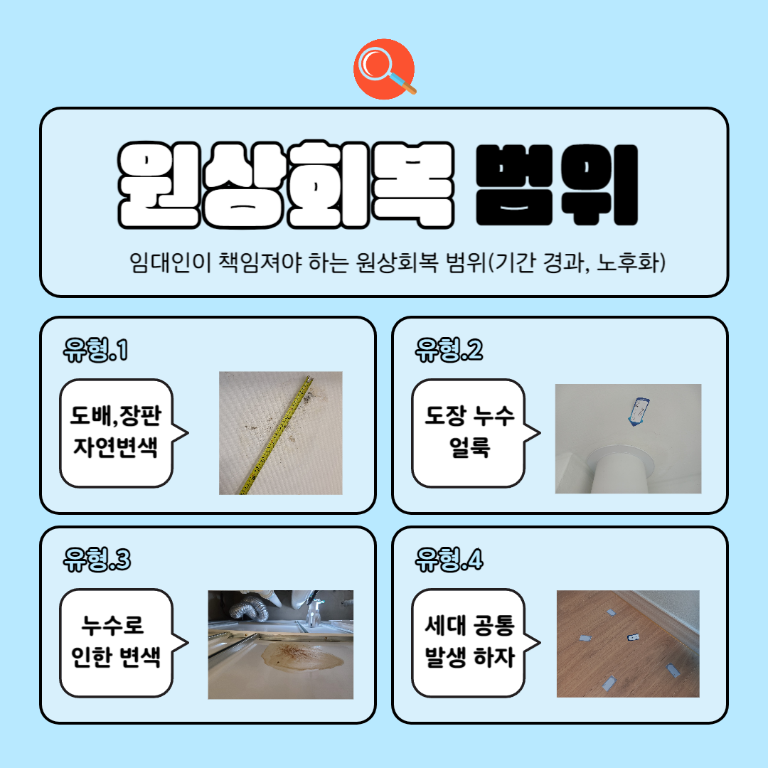 부산기물 이미지