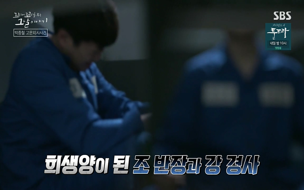 꼬리에 꼬리를 무는 그날 이야기.E21.220325p-NEXT.mp4_20220325_193823.299.jpg