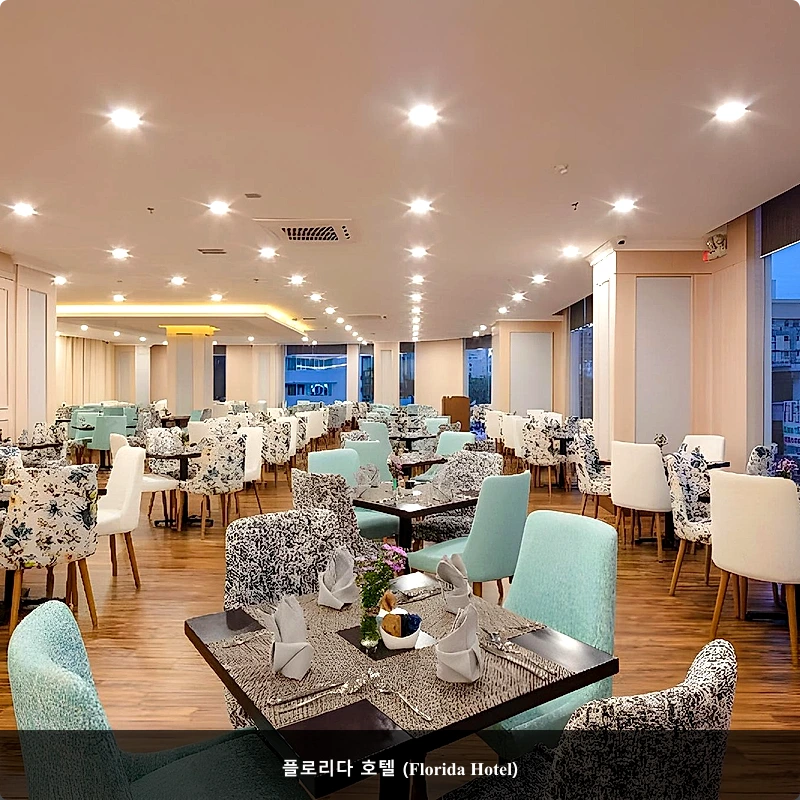 플로리다 호텔 (Florida Hotel)_3
