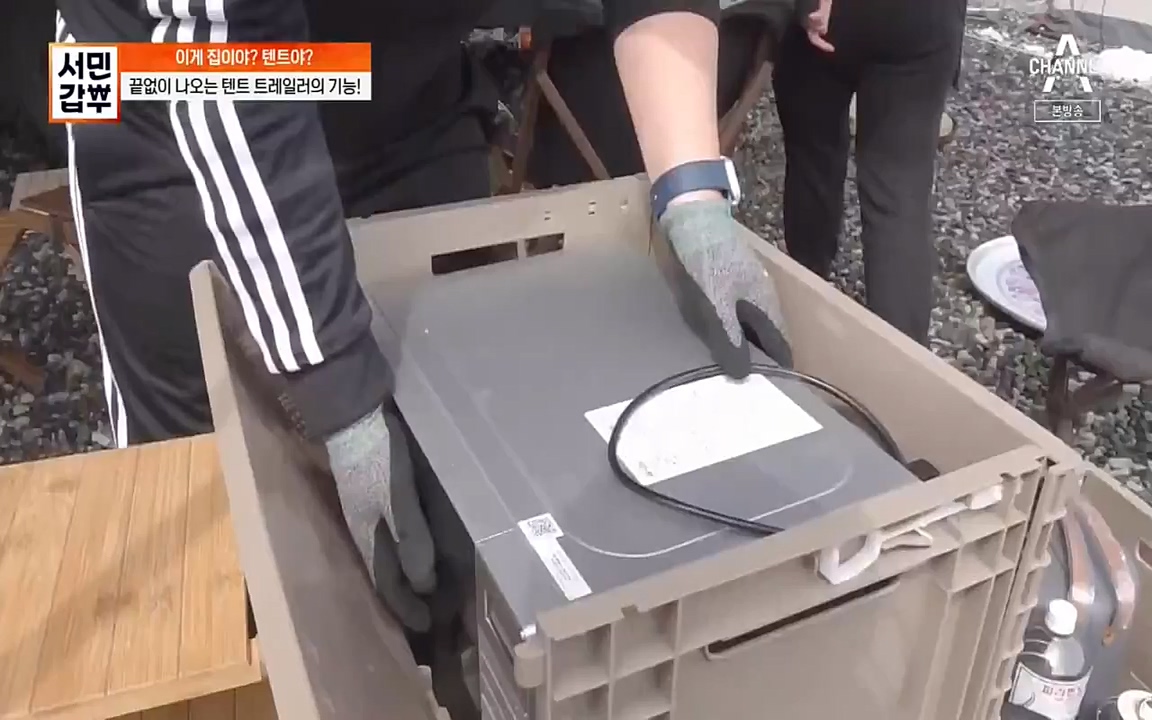 서민 갑부.E379.220417p-NEXT.mp4_20220422_181713.118.jpg