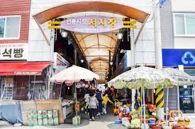생생정보 여수