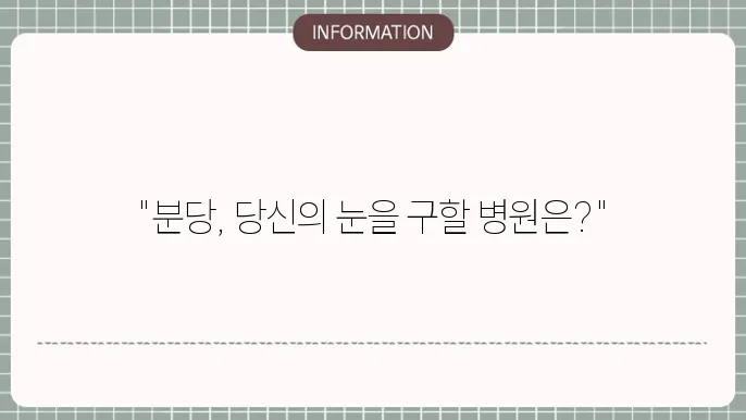 붜이네에영다는 싸