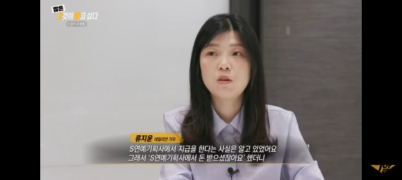 김인영 작사가 [1260회 유령 작사가] 그것이 84