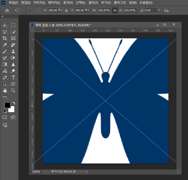포토샵이미지캔버스에맞추기4