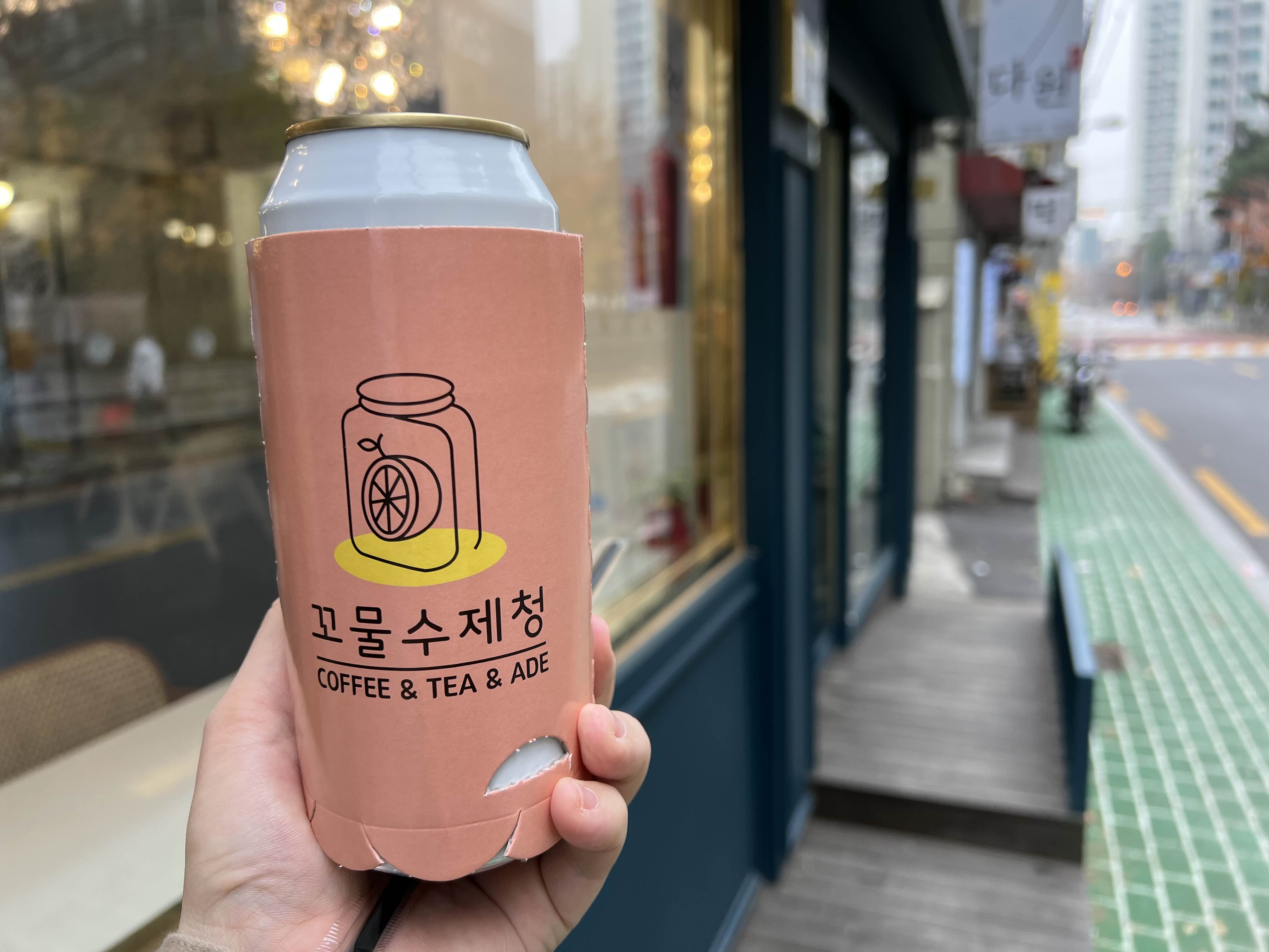  장안동의 라떼 장인이 있는 곳! ‘꼬물수제청 CAFE’ 리뷰