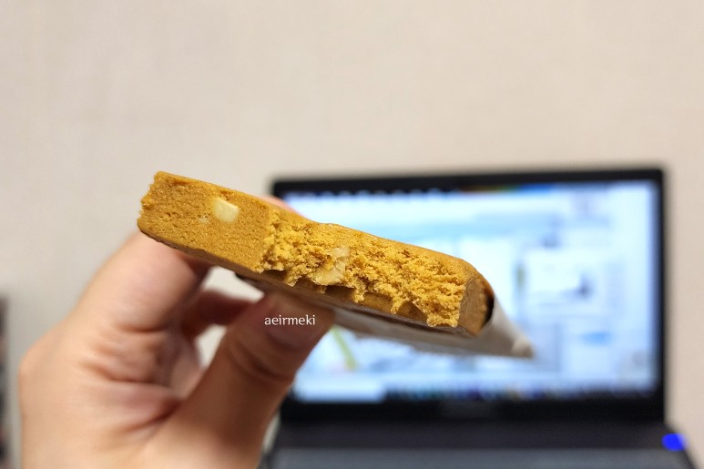 일일 단백질바 맛있는 식단관리 강민경 단백질바 28