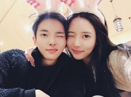  한서희 정다은