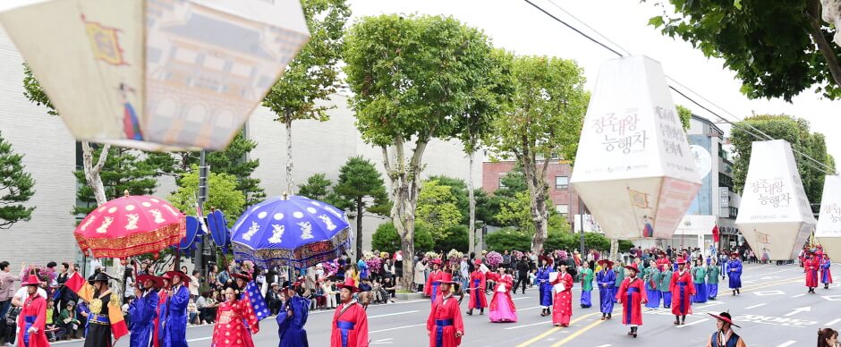 가을 축제 가볼만한 곳 