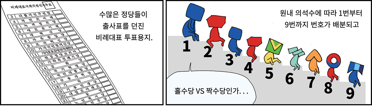 34677.jpg