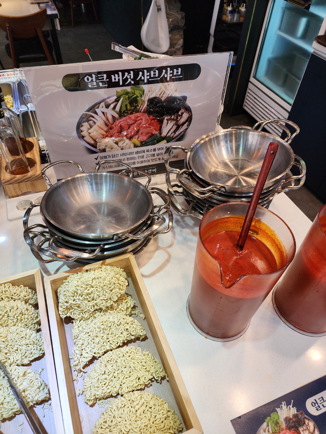 명륜진사갈비파주 이미지