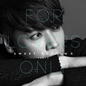  스윗소로우 (SWEET SORROW) Beautiful 듣기/가사/앨범/유튜브/뮤비/반복재생/작곡작사