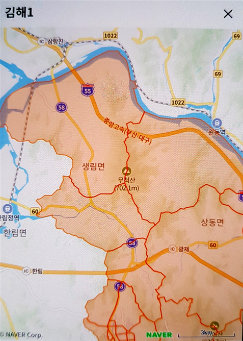 김해1캠프 배송지역 이미지1
