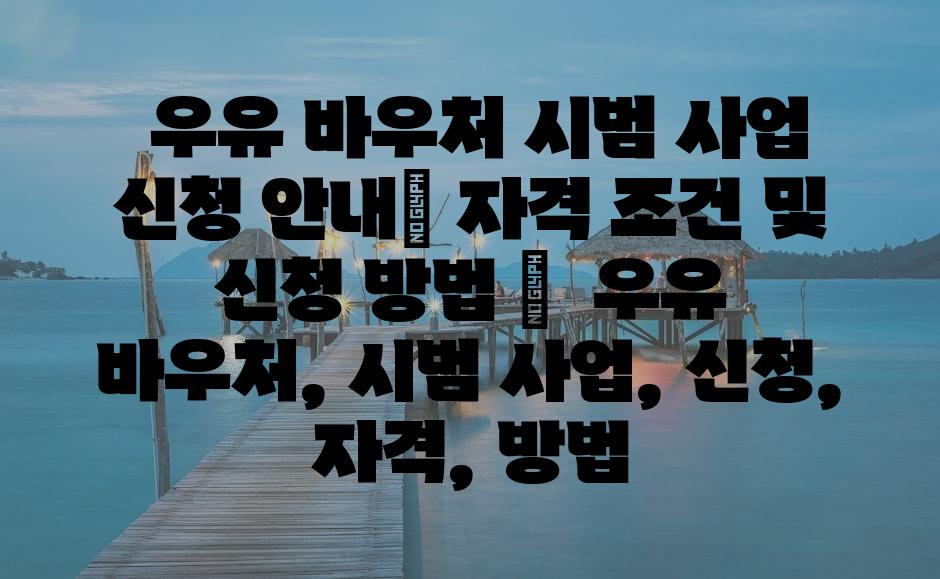 샘플 (78)