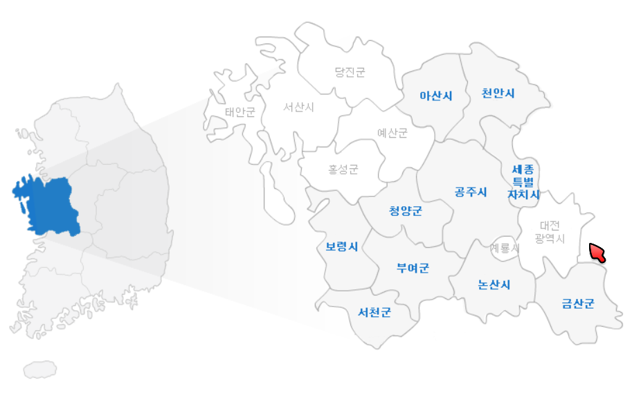 중부도시가스 고객센터