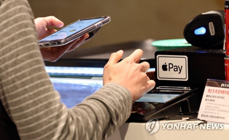애플페이와 현대카드 도입 현대카드 점유율 높아질까? 2