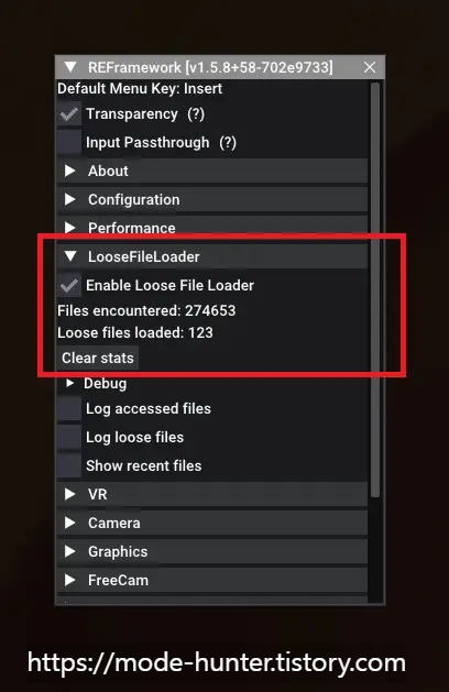 LooseFileLoader 활성화