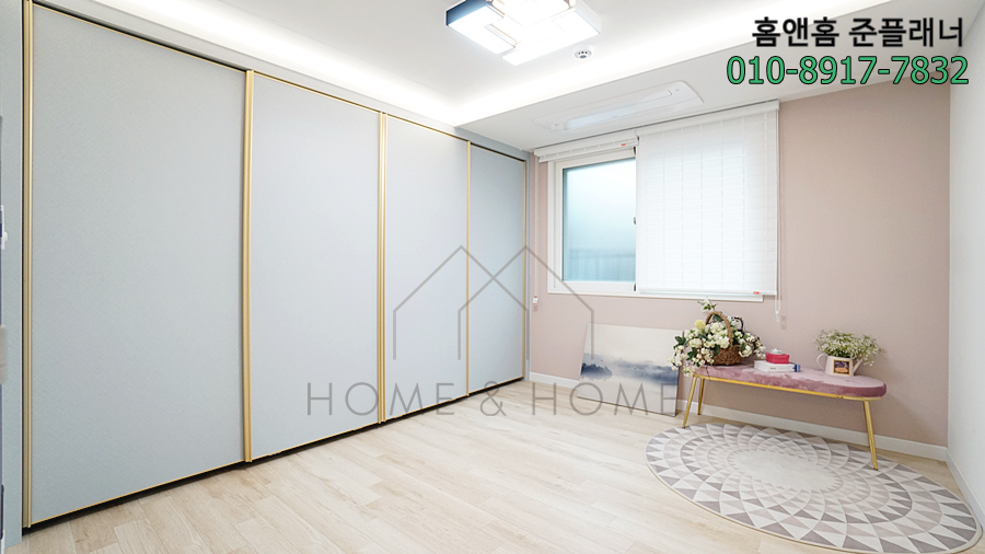 오포신축빌라 고산리 택지지구