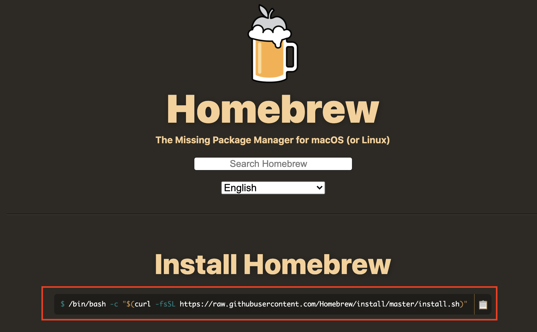  [MacOS] Homebrew, nodejs 설치 방법