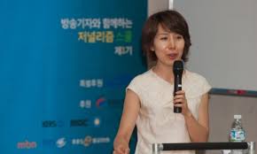 이윤희 아나운서 이미지 3