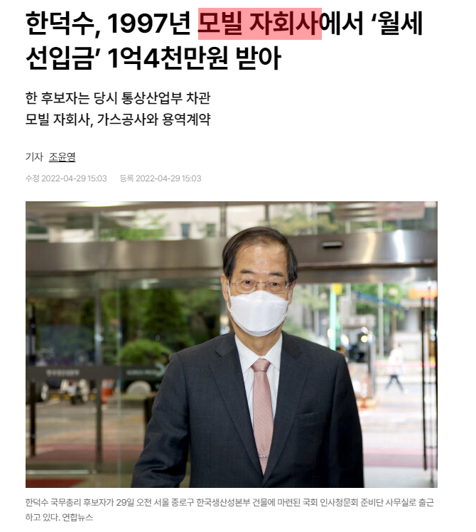 newsgongjang-1798264886226825439-0.jpg