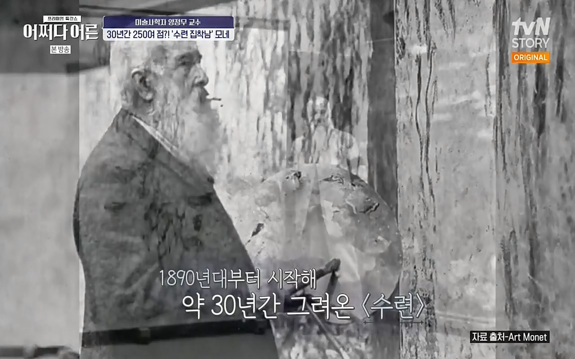 어쩌다 어른.E05.220708p-NEXT.mp4_20220904_181009.804.jpg