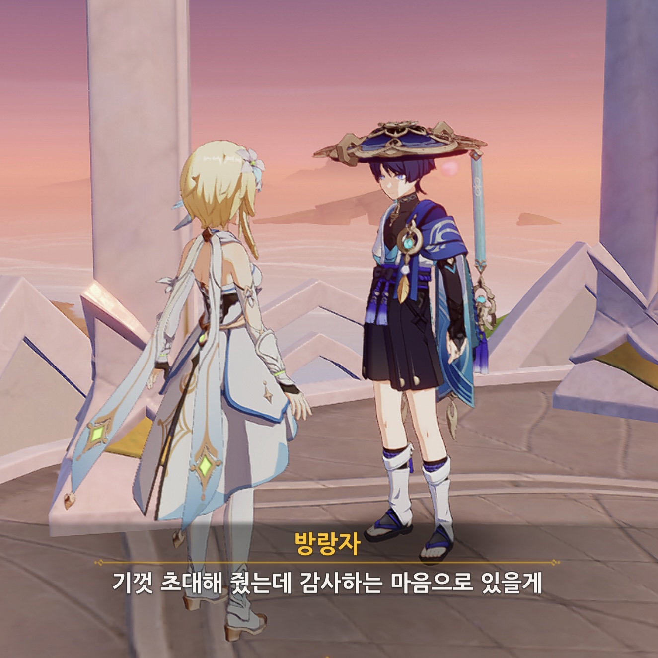 리베도 이미지