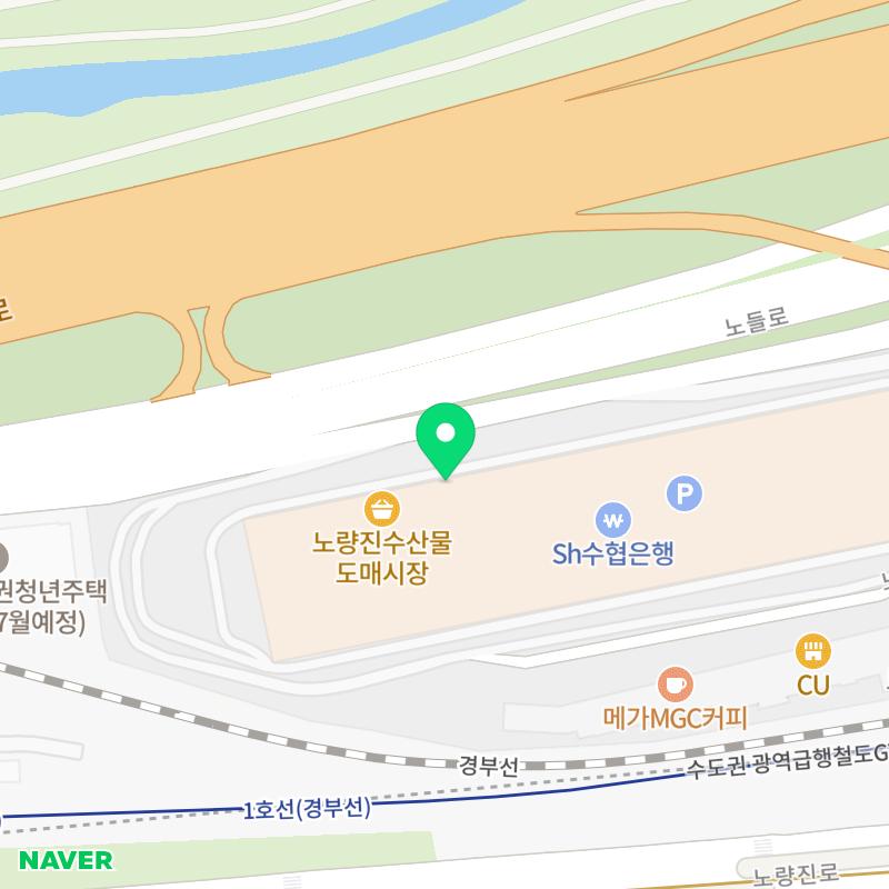 시장횟집 이미지