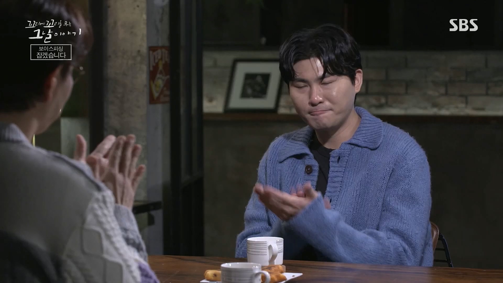 꼬리에꼬리를무는그날이야기.E58.221222p.H264-F1RST.mp4_20230101_152731.475.jpg