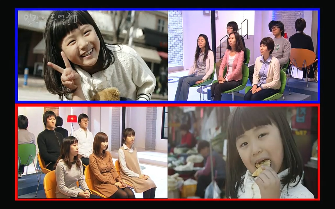 EBS 다큐프라임 - Docuprime, 인간의 두 얼굴2 제2부 아름다운 세상.mp4_20220608_211731.720.jpg