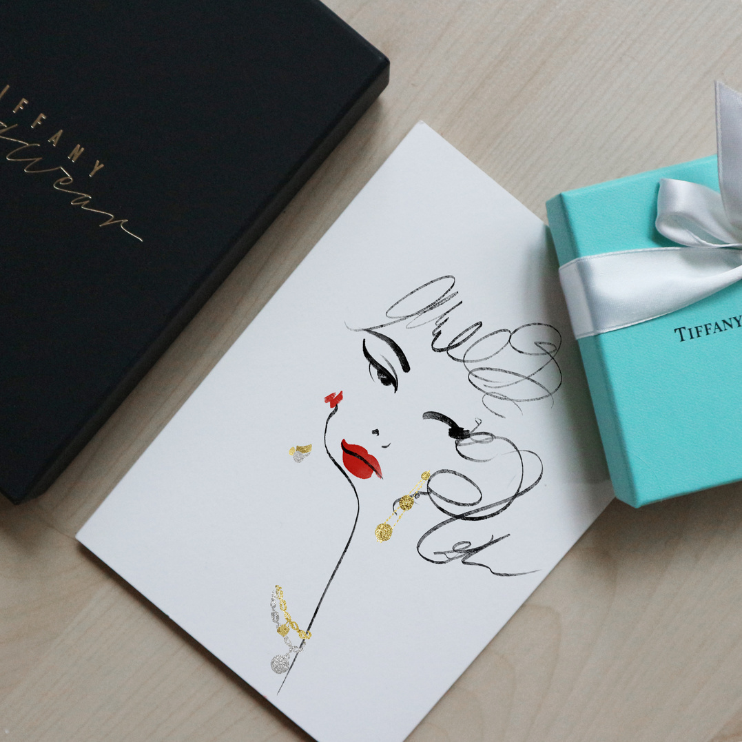  TIFFANY Hardwear