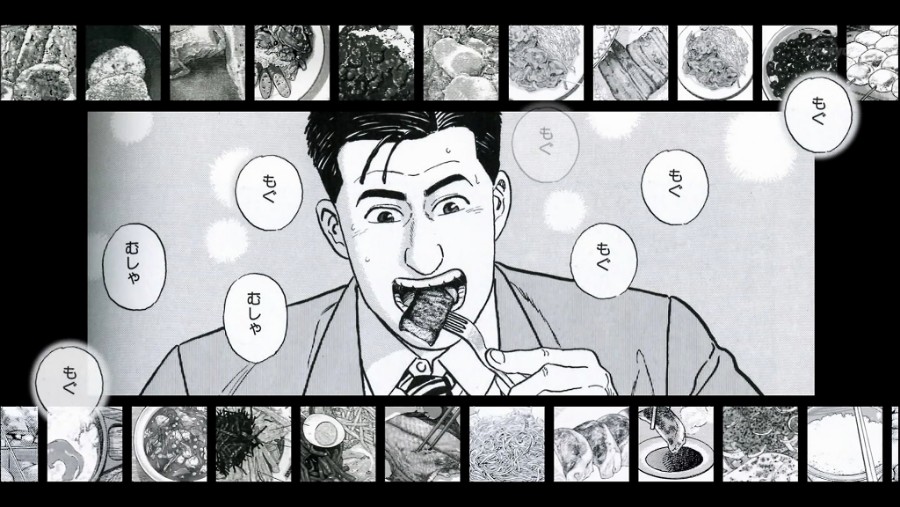  다니구치 지로, 쿠스미 마사유키 <고독한 미식가> Review : 원작의 품격