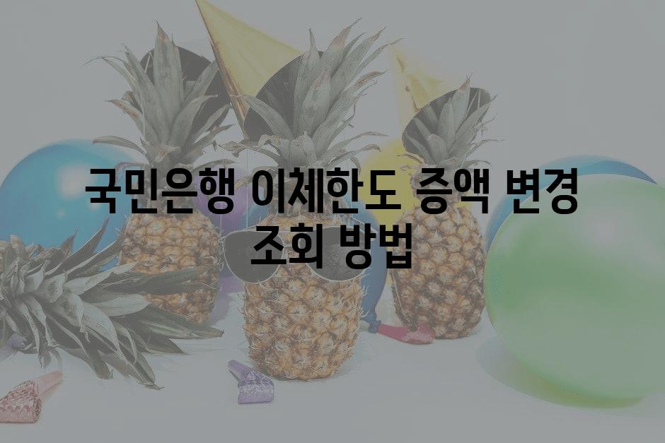 샘플 (13)